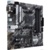 ASUS Prime B550M-A/CSM - фото 4