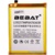 Bebat LI3925T44P6H765638 - фото 1