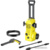 Karcher K 2 Premium 1.673-530.0 - фото 1