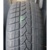 Kormoran SnowPro B2 185/65 R14 86T - фото 6