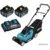 Makita DLM382CM2 - фото 1