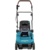 Makita DLM382CM2 - фото 4
