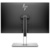Моноблок HP EliteOne 800 G3 - фото 3