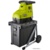 Ryobi RSH3045U - фото 1