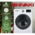 Shivaki WF90N2308C - фото 3
