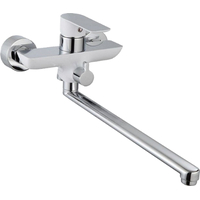 AQUANET Arctic AF520-21CW