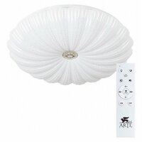 Arte Lamp Biscotti A2675PL-72WH