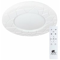 Arte Lamp BISCOTTI A2678PL-72WH