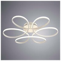 Arte Lamp Diadema A2526PL-6WH