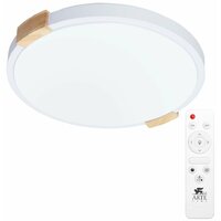 Arte Lamp JERSEY A2684PL-72WH