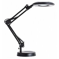 Arte Lamp Luna A2013LT-1BK