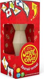 Asmodee Дикие джунгли БП-00004182 фото
