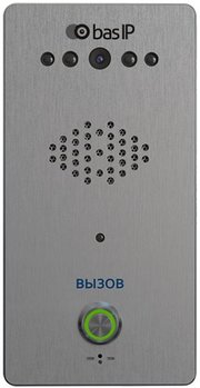 BAS-IP CV-01 фото