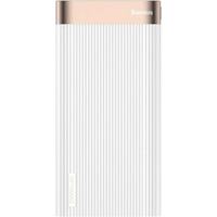 Baseus Parallel PPALL-APX02