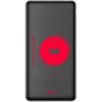 Baseus Simbo Smart PPALL-AQB01