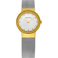 Bering 10126-001