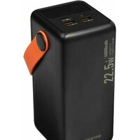Borofone BJ66B 60000mAh