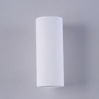 Maytoni C191-WL-02-W