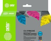 CACTUS CS-3YM63AE фото