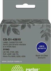 CACTUS CS-D1-43610 фото