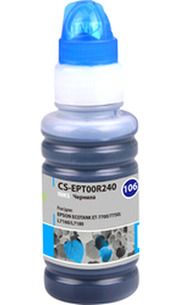 CACTUS CS-EPT00R240 фото