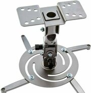 CACTUS CS-VM-PR04-AL фото