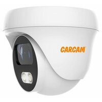 Carcam CAM-2867PL