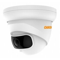 Carcam CAM-5883P