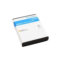 Craftmann EB615268VU 5000mAh