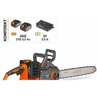 Daewoo Power DACS 1642Li Set