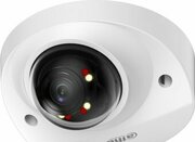 Dahua DH-IPC-HDBW2249FP-AS-IL-0280B фото