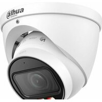 Dahua DH-IPC-HDW2249TP-ZS-IL