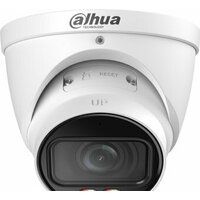 Dahua DH-IPC-HDW3449TP-ZS-IL