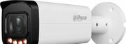 Dahua DH-IPC-HFW2849TP-ZAS-IL фото