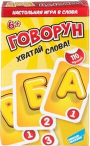 Dream Makers Говорун+ 2104C фото