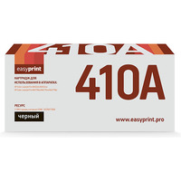 Easyprint LH CF410A