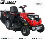 Efco EF 102R/16 K фото
