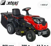 Efco EF 86R/12.5 K M фото