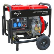 Elitech ДЭС 4000 ЕM фото