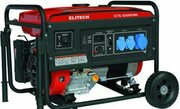 ELITECH СГБ 6500РМК фото
