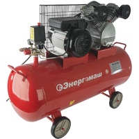 Energomash VK-931031