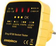 Ermenrich Zing ST30 81725 фото