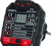 Ermenrich Zing ST40 82963 фото