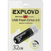 Exployd 650 32GB