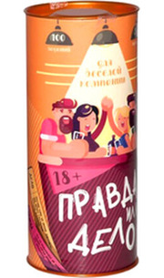 Фабрика игр Правда или Дело: Для веселой компании MFG003 фото