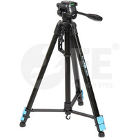 Falcon Eyes Travel Line 3600