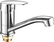 Fashun A4516-2 фото