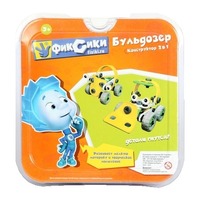 Фиксики Бульдозер