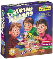 Фортуна Поймай шляпу Ф93363 фото