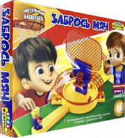 Фортуна Забрось мяч Ф95311 фото